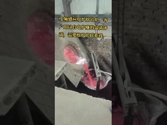 高度な安全性のある電気インダクションアルミニウム溶融炉