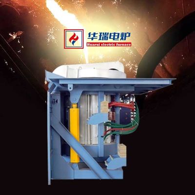 電力節約 電動大型金属溶融炉 低保守