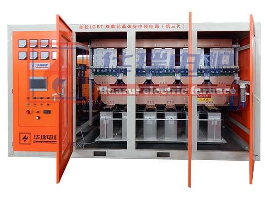 中国 トランジスタ 中頻鋼の溶融炉 エネルギー節約の利点