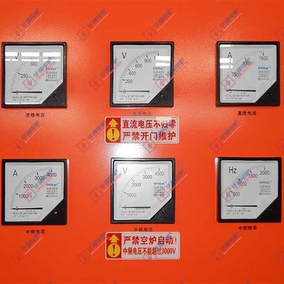 中間周波数特許 インダクションオーブンの電源 低騒音 省電
