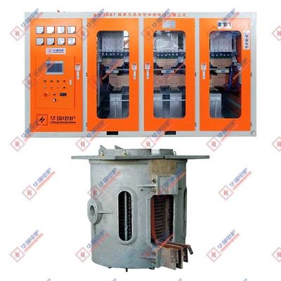 中間周波数 IGBT 双細胞トランジスタ溶融炉システム