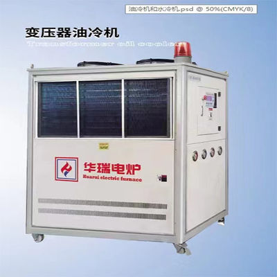 中国 急速 溶解 時間 高い 信頼性 と 性能 を 備えた 鉄 溶解 炉