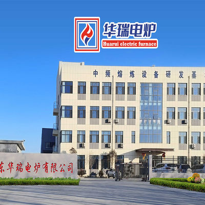 自社開発技術により 中間周波数感電溶炉の完全な安全を確保